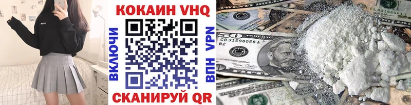 Магазины продажи наркотиков Гатчина Alpha-PVP  Меф мяу мяу  ГАШИШ 