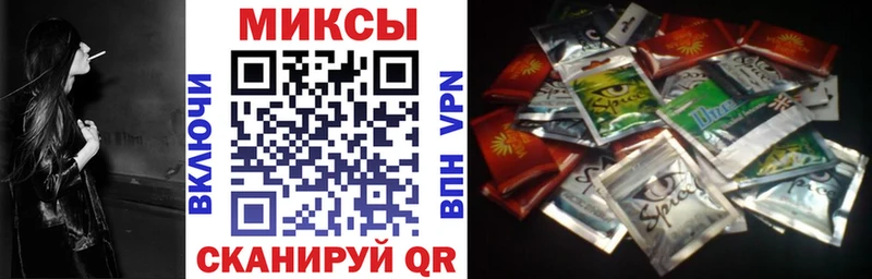 даркнет наркотические препараты  Гатчина  Бутират BDO 