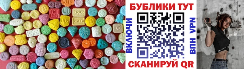 Экстази louis Vuitton  Гатчина 