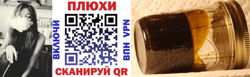 ГАШ гарик  Гатчина 