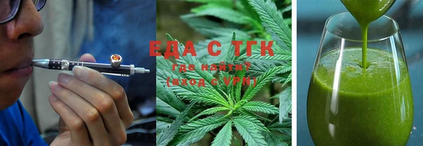 героин Баксан