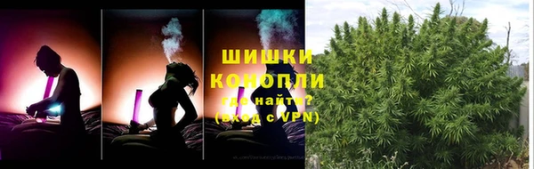 меф Балахна