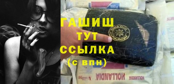 меф Балабаново