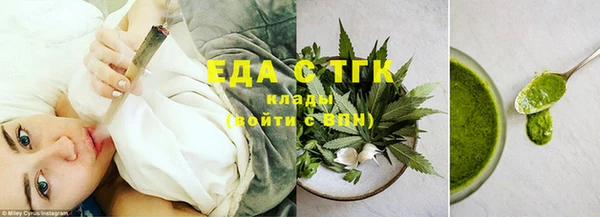 героин Баксан