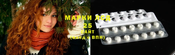 меф Балабаново