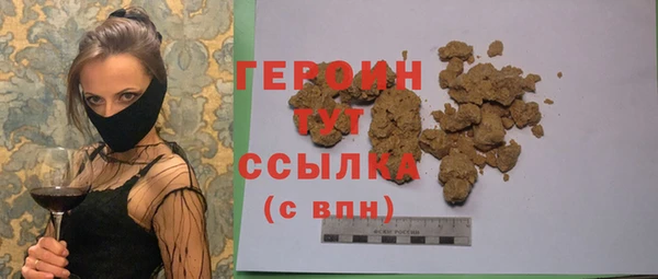 мдма Краснотурьинск
