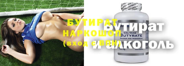 героин Баксан