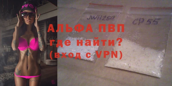 меф Балабаново