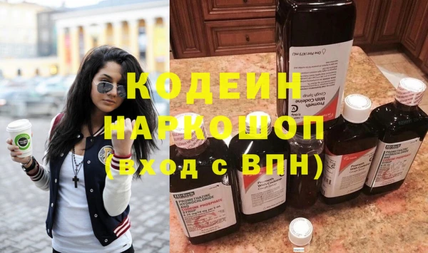 героин Баксан