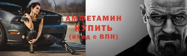 героин Баксан