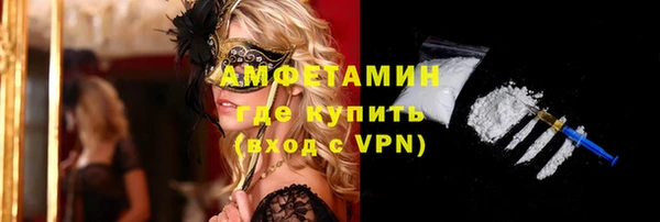 героин Баксан