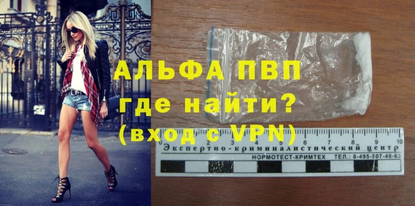 меф Балабаново