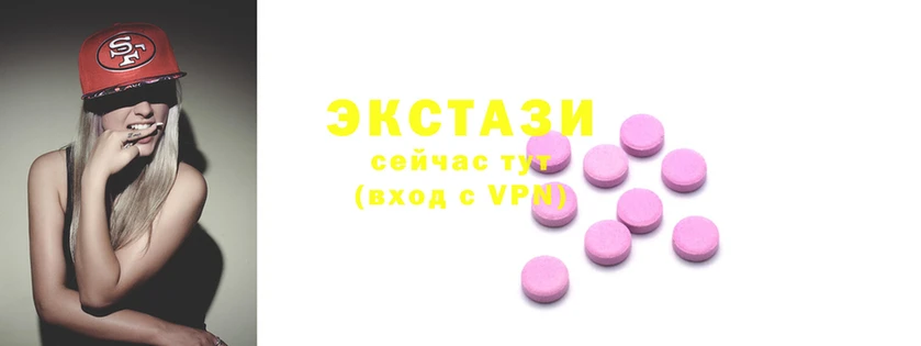 героин Баксан