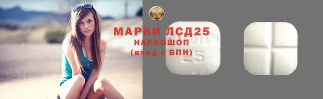меф Балабаново