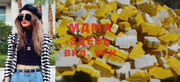 меф Балахна