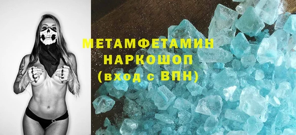 меф Балабаново