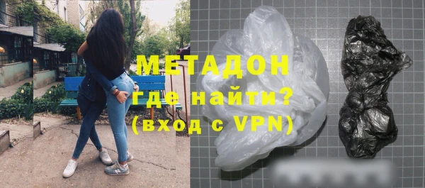 меф Балабаново