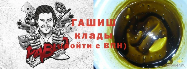 героин Баксан