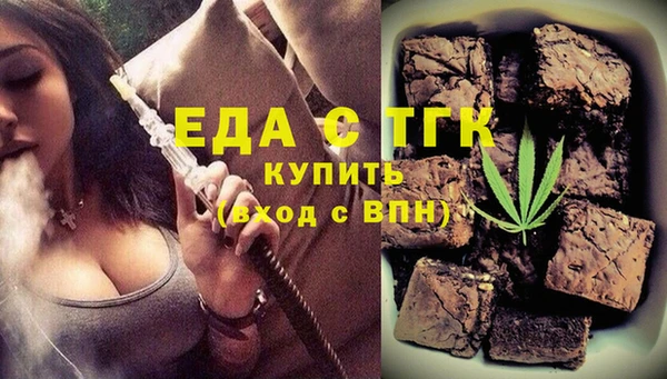 меф Балабаново