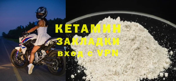 МДПВ Наволоки
