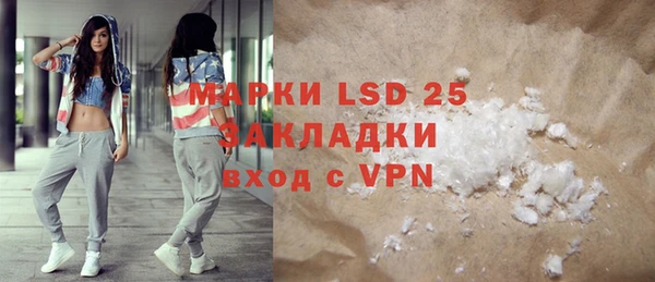 героин Баксан