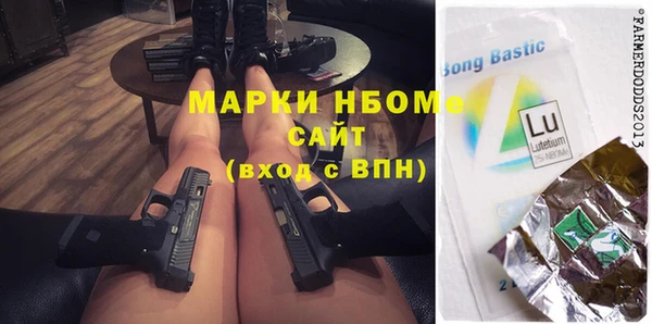 героин Баксан