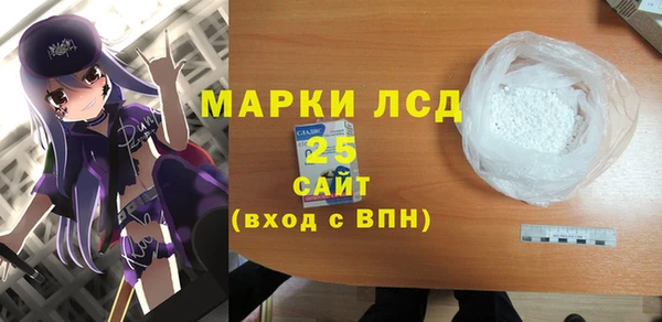 меф Балабаново