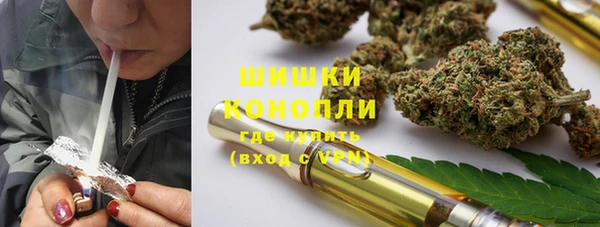 меф Балабаново