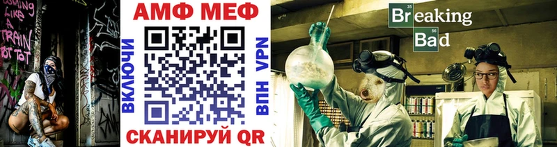 где продают   Гатчина  МЕТАМФЕТАМИН витя 