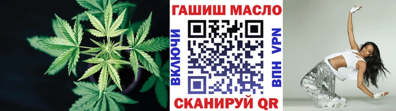 Дистиллят ТГК жижа  Гатчина 