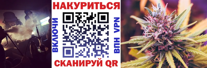 МАРИХУАНА ГИДРОПОН Гатчина